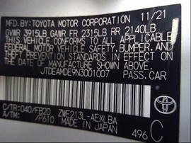 2022 TOYOTA COROLLA, WHITE, HYBRID, 1.8L, AT,  Z25952